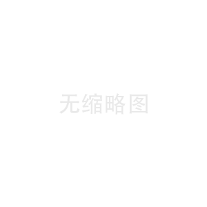 Ｎ-异丙基丙烯酰胺与Ｎ-异丙基甲基丙烯酰胺的酸催化合成改进